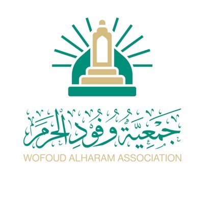 جمعية تهتم بضيوف الرحمن، وتستهدف وفادتهم ورفادتهم وتقديم الخدمات المختلفة،وإثراء رحلتهم، وإبراز ما تقدمه المملكة من عناية واهتمام بوفود الحرمين. ترخيص رقم:5355