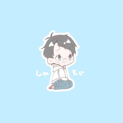 しゃもじさんのプロフィール画像