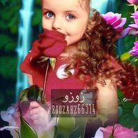 زوزو (@zo0zahz66514) 's Twitter Profile