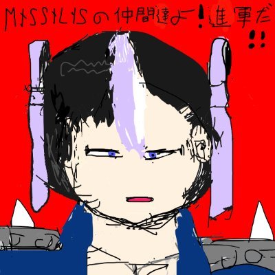 NIKEE垢 サービス開始くらいから やってる 他の事も呟きがち 推しはいっぱい 略して推っぱい 指揮官は100%フォロバ 色んな指揮官と仲良くしたいなぁ