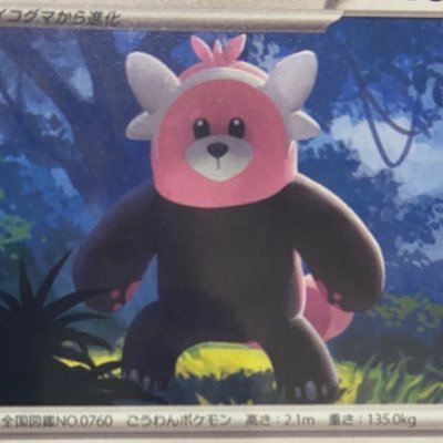ふじへーさんのプロフィール画像