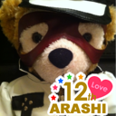 JK1/嵐さんは酸素(‘◇**)/櫻井さんと山贔屓(**｀･3･´**)(＊´･∀･`＊)櫻井さんのヘタレ具合と山の夫婦なかんじの雰囲気が大好物(＊´∀`＊) /だけどやっぱりゴコイチ♡/風景ナゴヤドーム12/4参戦済(**‘◇‘**)/あらしっくさんは是非フォローしてください(＊´･∀`＊)