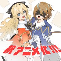 三上夕映 (@kd_by9) 's Twitter Profile