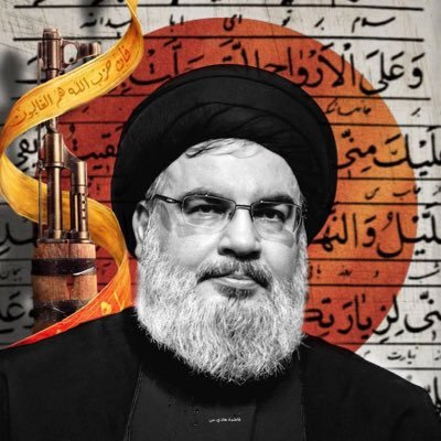 1601lulwa's profile picture. اليأس هو خلق الضعفاء، هو خلق الفاشلين، هو خلق عديمي الإرادة وفاقدي العزم… #شهيد_الأمة #السيد_الأمين السيد حسن نصرالله. لن نترك الراية. #انا_على_العهد