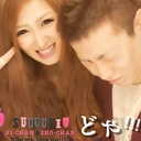 廣瀬りな Kougetstu のツイプロ