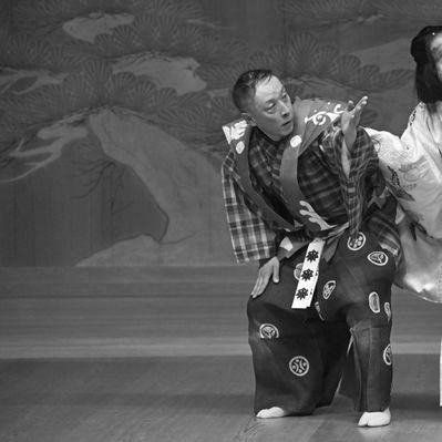 能楽師 狂言方 和泉流 野村又三郎家の横着者です。
Come see Noh and Kyogen, which even the samurai enjoyed.