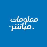 معلومات مباشر - الاقتصاد العالمي (@infomubasher) 's Twitter Profile