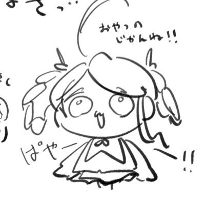 かとむつ†🪣さんのプロフィール画像