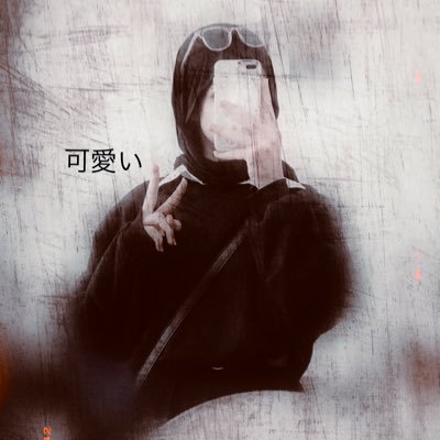 Avi1255099's profile picture. 