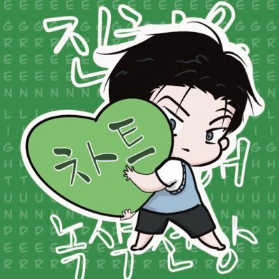 💚◇차트◇ชาติ ศาสนา พระมหาจินชองอู🚬さんのプロフィール画像