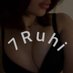 روحَ (@7ruhi) Twitter profile photo روحَ (@7ruhi) Twitter profile photo