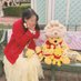 ãã (@yu_poohhoney) Twitter profile photo ãã (@yu_poohhoney) Twitter profile photo