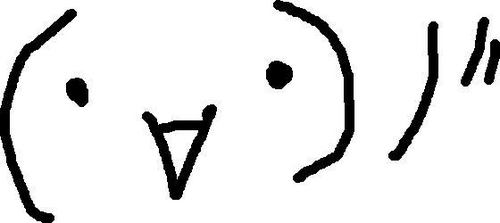 daigoujipants's profile picture. 尾玉なみえ信者かつBL三昧生活が好きです。田舎のオタクです(^O^)ﾀｲﾊﾞﾆ金爆ﾏｼﾝｶﾞﾝｽﾞ氣志團海外ドラマも好きです。