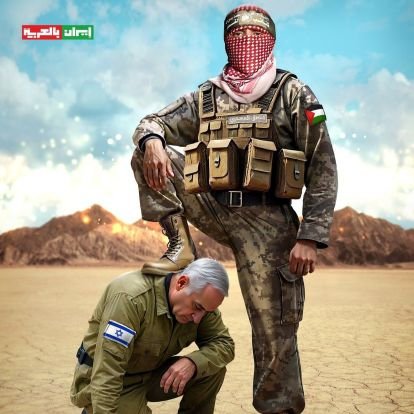 ShadowFC80's profile picture. Pekerja biasa di batas negeri 
💛