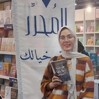 أمل العشماوي Amel Elashmawy (@amel_elashmawy) 's Twitter Profile Photo أمل العشماوي Amel Elashmawy (@amel_elashmawy) 's Twitter Profile Photo