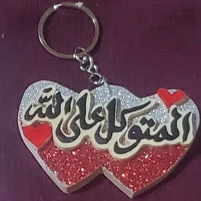 slnh117723's profile picture. لا سلطة لنا على قلوبنا هي تنبض لمن أرادت❤❤