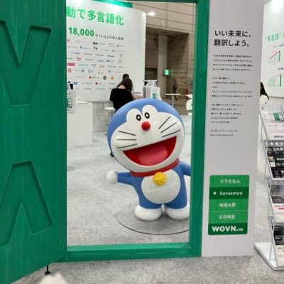 sofun2025's profile picture. これは2025年中に武井壮に会うためのアカウント。武井壮のファン歴15年。彼に人生を救われた42歳のエンジニアです。2025年中に武井壮に一目会うためにこのアカウントを作成しました。