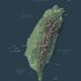 Visit Taiwan 台灣旅遊 (@taiwanvisitor) Twitter profile photo Visit Taiwan 台灣旅遊 (@taiwanvisitor) Twitter profile photo