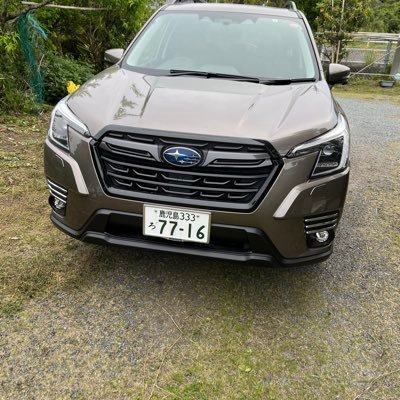 oVHJqiuJH1A1kJ9's profile picture. L⇔R 大好きです。L⇔Rの素晴らしさを世界中に広めていきたいです。スクラフスの会員番号は10201でした。クルマ🚗も大好き。スバルフォレスターを購入予定です。