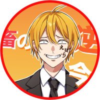 えぼら (@ebolatooon) 's Twitter Profile Photo えぼら (@ebolatooon) 's Twitter Profile Photo