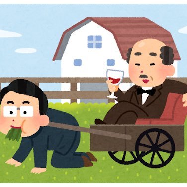 pepe_043's profile picture. 🐈‍⬛🚛軽貨物おちび系女子🥺26歳😑