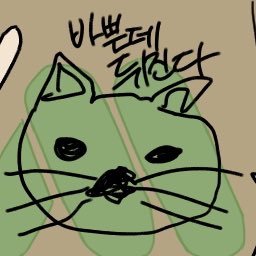 gj5m_'s profile picture. 미성년자 팔로우 차단