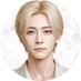 てる|Xマーケ×運用代行 (@teruaki_web) Twitter profile photo てる|Xマーケ×運用代行 (@teruaki_web) Twitter profile photo
