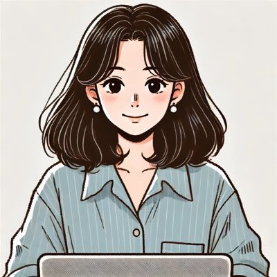 ”事務・ライティング・英語”が得意なオンライン秘書×ライター|大手企業での事務歴12年|貿易実務|資料作成|タスク管理|ライティング全般|TOEIC960点|お問い合わせはDMからお願いします📩