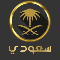 ابوسعود (@abdullah_g68) 's Twitter Profile