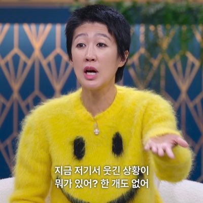 pu9110's profile picture. 