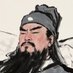 zhaiyunchang (@zhaiyunchang) Twitter profile photo zhaiyunchang (@zhaiyunchang) Twitter profile photo