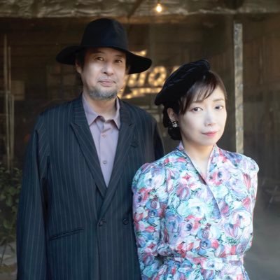 伊東妙子(Gt,Vo)篠田智仁(B / COOL WISE MAN)によるギターヴォーカル、ベースのデュオ。スタッフによるツイート。 Facebook : https://t.co/y3dFqXV5My YouTube Channel : https://t.co/eb0uuNdxiD