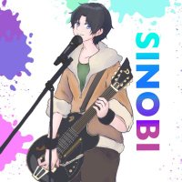 しのび~。(SHINOBI~。) (@dumpling_spr) 's Twitter Profile