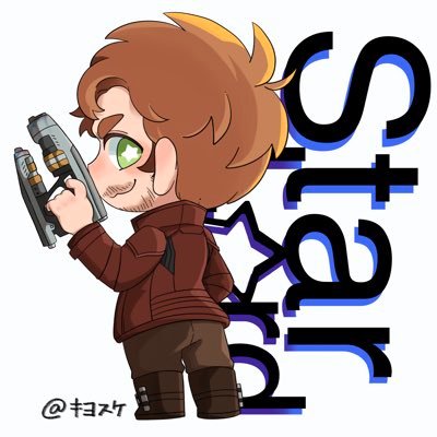 キヨスケさんのプロフィール画像