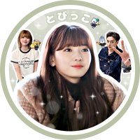 とびっこ🌈 (@tobikko18) 's Twitter Profile