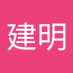 孙建明 (@sun_ming1745) Twitter profile photo 孙建明 (@sun_ming1745) Twitter profile photo