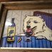 Husky Slide (@huskyslide) Twitter profile photo Husky Slide (@huskyslide) Twitter profile photo