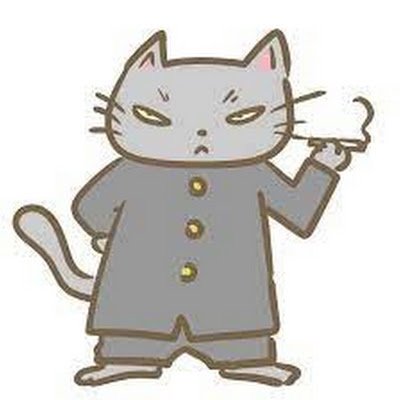 Ma1225986T's profile picture. #駆け出しエンジニア
#コツコツレベリング