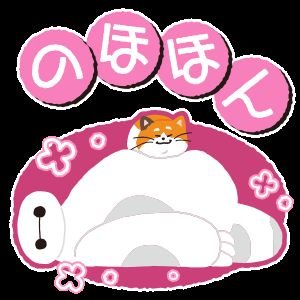 macross252575's profile picture. 