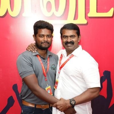 தகவல் தொழில்நுட்பப் பாசறை செயலாளர் - மண்ணச்சநல்லூர் சட்டமன்றத் தொகுதி
திருச்சிராப்பள்ளி மாவட்டம்