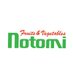 大田市場 ノトミ (@notomi2025) Twitter profile photo 大田市場 ノトミ (@notomi2025) Twitter profile photo