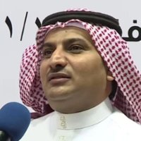 ناجي بن مهدي آل معيوف (@njymhdy120576) 's Twitter Profile Photo