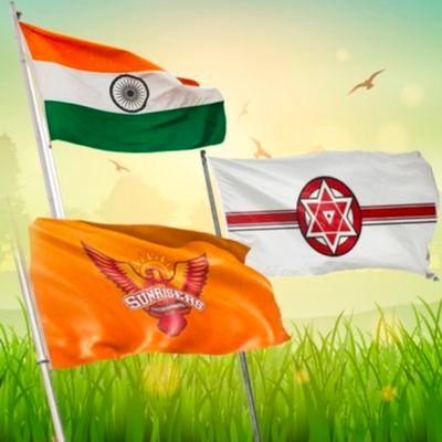 PallupuR's profile picture. PROUD  HINDU 🚩 JI SRI RAM 🕉️ PAWAN KALYAN ✡️ CINEMA 🎦  SRH🧡 CRICKET 🏏 MEGA FAN 🔥