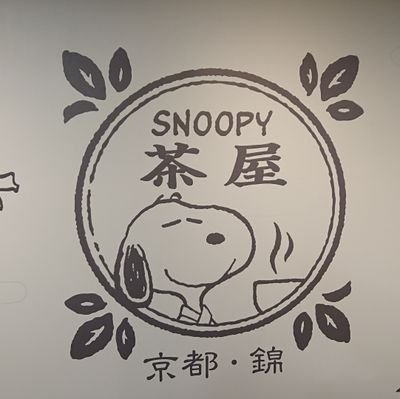 soranocurtain_'s profile picture. 法律