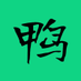 进击的鸭鸭 | 0xYY🧙 (@0xyy_7) Twitter profile photo 进击的鸭鸭 | 0xYY🧙 (@0xyy_7) Twitter profile photo
