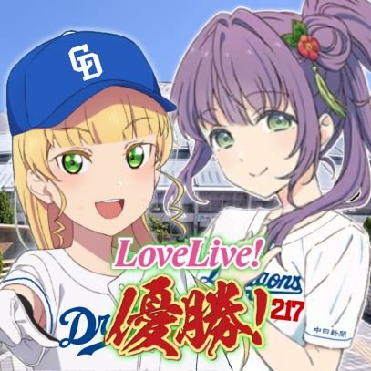 えいと🪐🌸🫖🦐さんのプロフィール画像