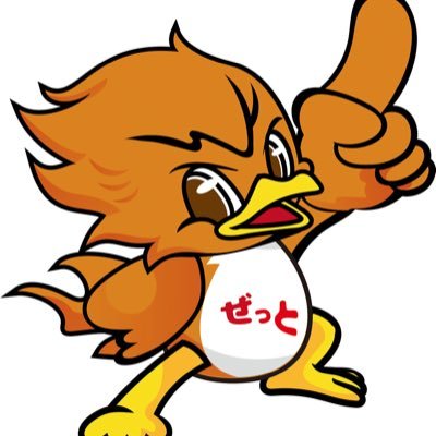 福岡のパチンコ店ゾーン×ズームで店舗展開しているゾーングループの低貸し店舗公式キャラクター。 ゾーングループの低貸し店舗の情報をつぶやいていきます。