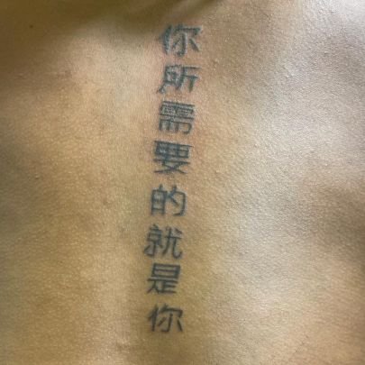 QueenBella5695's profile picture. 