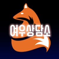 괴담출근 일일카페 《괴담퇴근》 (@offwork_cafe) 's Twitter Profile