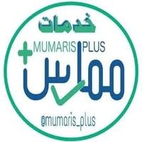 @ممارس بلس (@mmarstb89730) 's Twitter Profile